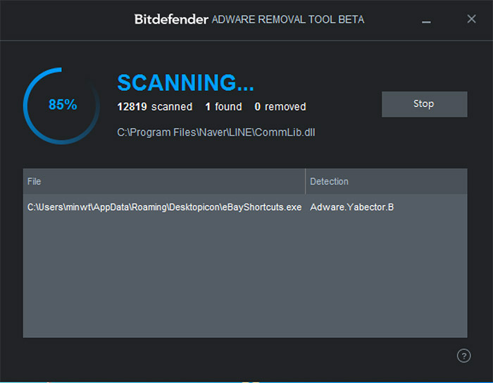 梅問題－《Bitdefender Adware Removal Tool》電腦惡意程式、網頁綁架廣告通通掰掰!